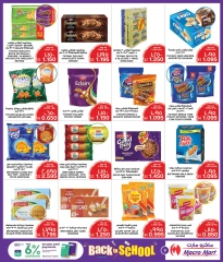 Page 9 in Back to school offers at Macro Mart Bahrain