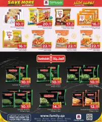 Page 4 in Save more at Family Food Centre Qatar