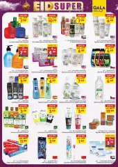 Page 8 in Eid offers at Gala UAE