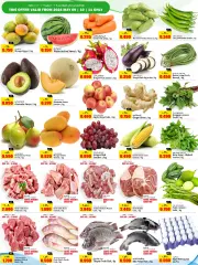 Page 8 in super delights Deals at Kabayan Kuwait