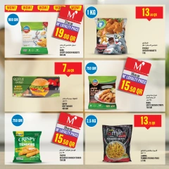 Page 14 in Offers of the week at Monoprix Qatar