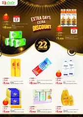 Page 22 in Anniversary Deals at lulu Kuwait