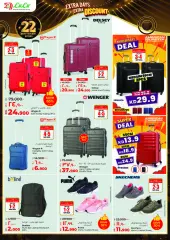 Page 28 in Anniversary Deals at lulu Kuwait