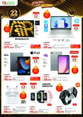 Page 32 in Anniversary Deals at lulu Kuwait