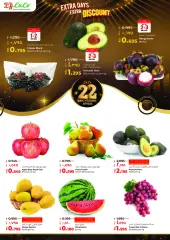 Page 8 in Anniversary Deals at lulu Kuwait
