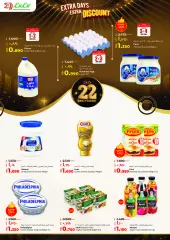 Page 10 in Anniversary Deals at lulu Kuwait