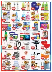 Page 2 in Shopping Festival Offers at Ambassador Kuwait