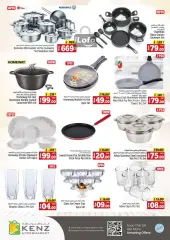 Page 29 in Weekend Bargain Bonanza Deals at Kenz Hyper UAE