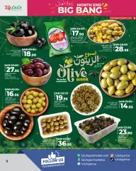 Página 9 en Grandes ofertas de fin de mes en lulu Arabia Saudita