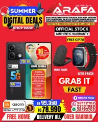 Page 45 in Digital Summer Deals at Arafa phones Bahrain