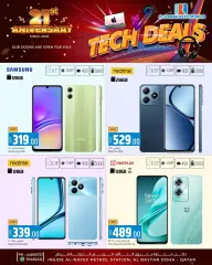 Page 8 in Tech Deals at Al Rawabi Electronics Qatar