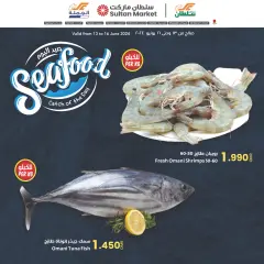 Página 1 en Ofertas de pesca de hoy en sultan Kuwait