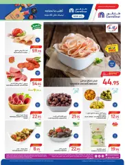 Page 8 in Ramadan offers at Carrefour Saudi Arabia