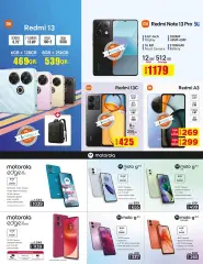 Page 24 in Super Prices at Rawabi Qatar