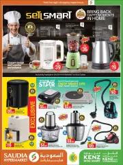 Page 28 in Month end Saver at Kenz Hyper Qatar