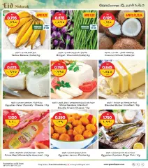 Page 4 in Eid offers at Grand Hyper Kuwait