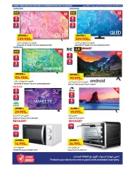 Page 28 in Hot Summer Deals at Carrefour Kuwait