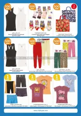 Page 29 in Happy Figures Deals at City Hyper Kuwait