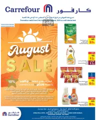 Page 9 in August discounts at Carrefour Bahrain