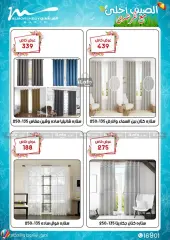 Page 44 in Electrical appliances offers at Al Morshedy Egypt