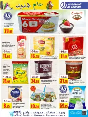 Page 23 dans Offres mensuelles chez Magasins Al Sadhan Arabie Saoudite