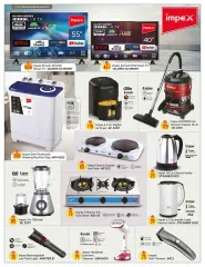 Page 29 in Super Prices at Rawabi Qatar