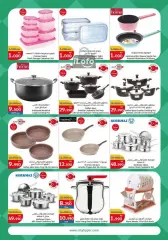 Page 28 in Food Festival Deals at City Hyper Kuwait