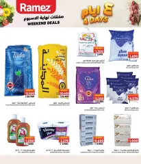 صفحة 4 ضمن صفقات نهاية الأسبوع في أسواق رامز سلطنة عمان