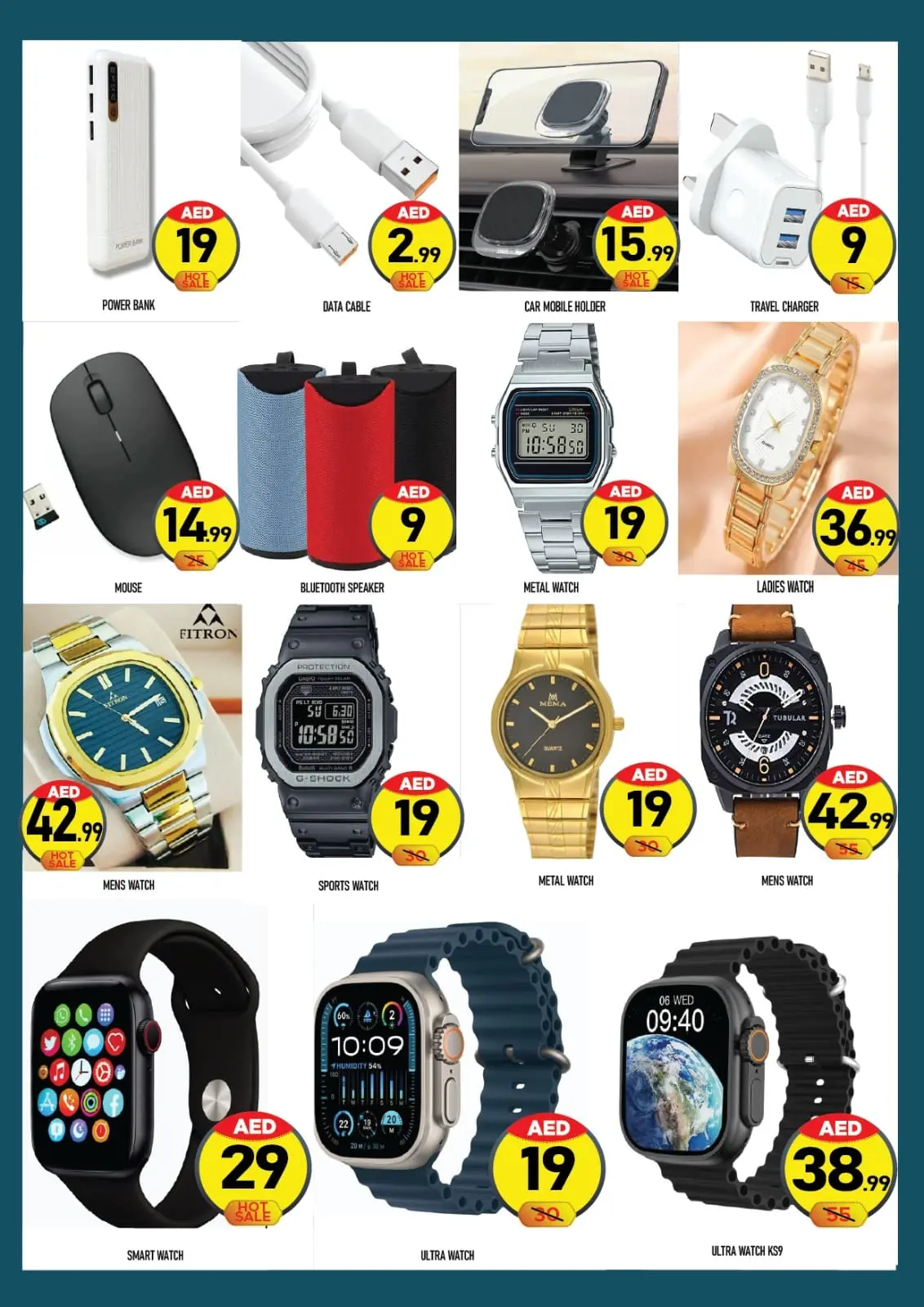 Página 14 en Ofertas divertidas de junio en Super Bonanaza Emiratos Árabes Unidos