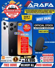Page 7 in Happy Labour Day Deals at Arafa phones Bahrain