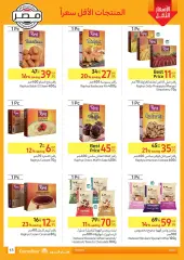 Page 13 in Ramadan offers magazine at Carrefour Egypt
