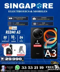 Page 44 in Hot Deals at Singapore Electronics Bahrain