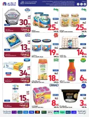 Page 12 dans Offres de rentrée chez Carrefour Arabie Saoudite