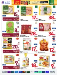 Page 14 dans Offres de rentrée chez Carrefour Arabie Saoudite