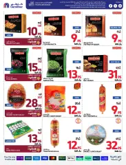 Page 16 dans Offres de rentrée chez Carrefour Arabie Saoudite