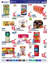 Page 32 dans Offres de rentrée chez Carrefour Arabie Saoudite