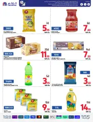 Page 39 dans Offres de rentrée chez Carrefour Arabie Saoudite