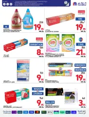 Page 40 dans Offres de rentrée chez Carrefour Arabie Saoudite