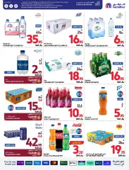 Page 41 dans Offres de rentrée chez Carrefour Arabie Saoudite