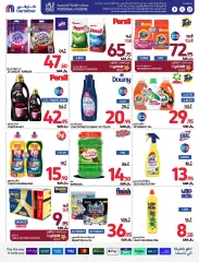 Page 43 dans Offres de rentrée chez Carrefour Arabie Saoudite