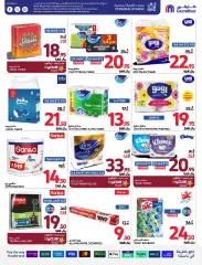 Page 44 dans Offres de rentrée chez Carrefour Arabie Saoudite