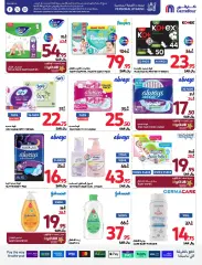 Page 48 dans Offres de rentrée chez Carrefour Arabie Saoudite