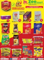 Page 2 in Special Offer at Zee mart Bahrain