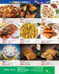 Page 3 in Pinoy Week Deal at lulu Bahrain