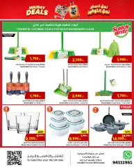 Page 15 in Holiday Deals at sultan Kuwait