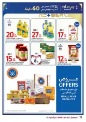 Página 13 en Ofertas de Ramadán en Carrefour Emiratos Árabes Unidos