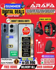 Page 33 in Digital Summer Deals at Arafa phones Bahrain