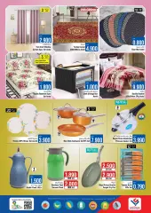 Page 12 in Weekly WOW Deals at Last Chance Sultanate of Oman