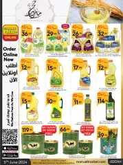 Page 20 in Hajj Mabroor offers at Manuel market Saudi Arabia