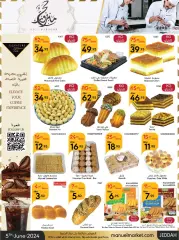 Page 3 in Hajj Mabroor offers at Manuel market Saudi Arabia